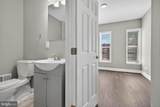 320 Pulaski Street - Photo 19