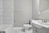 320 Pulaski Street - Photo 20