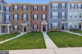 10316 Serenade Court - Photo 2
