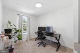 10316 Serenade Court - Photo 37