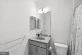 10316 Serenade Court - Photo 48