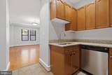 1613 Harvard Street - Photo 7