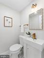 206 Ramblewood - Photo 15