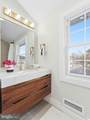 206 Ramblewood - Photo 20