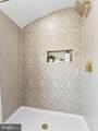 206 Ramblewood - Photo 21