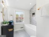 206 Ramblewood - Photo 27