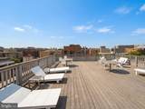1514 17TH Street - Photo 8