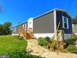2140 Horseshoe Park - Photo 2