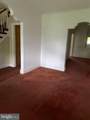 4010 Eldorado Avenue - Photo 8