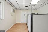 41 Rv Parkway - Photo 29