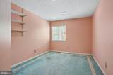 1217 Chanticleer - Photo 21