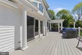 406 Warwick Road - Photo 39