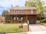 289 Friendship Road - Photo 1