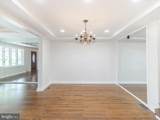 289 Friendship Road - Photo 15