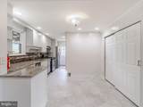 289 Friendship Road - Photo 16