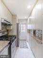289 Friendship Road - Photo 18