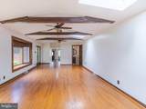 289 Friendship Road - Photo 21