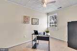 239 Lane Road - Photo 33