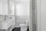 155 Rex Avenue - Photo 14
