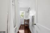 155 Rex Avenue - Photo 23