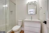 5507 Charlcote Road - Photo 37