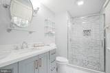 8 Barberry Mews - Photo 34