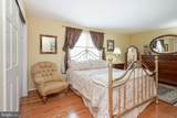 8 Barberry Mews - Photo 41