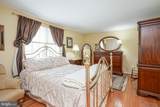 8 Barberry Mews - Photo 42