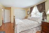 8 Barberry Mews - Photo 43