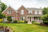 708 Dover Court Place - Photo 2