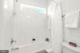 6410 Paddington Street - Photo 64
