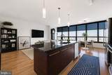 2101 Market Street - Photo 6