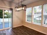 1 Autumn Park Boulevard - Photo 14