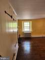 1105 Green Lane Road - Photo 23