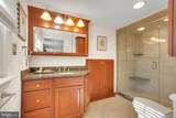 1105 Green Lane Road - Photo 33