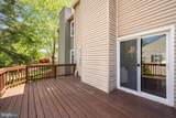10364 Castlehedge Terrace - Photo 14