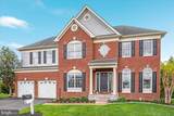 42671 Leaflet Lane - Photo 1