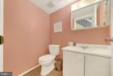 2821 Baneberry Court - Photo 16