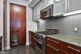 1414-00 Penn Square - Photo 10