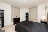 1414-00 Penn Square - Photo 17