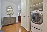 1414-00 Penn Square - Photo 21