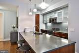 1414-00 Penn Square - Photo 7