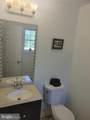 73 Snake Eyes Lane - Photo 21
