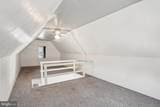 1013 Chestnut Street - Photo 41