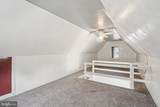 1013 Chestnut Street - Photo 42