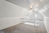 1013 Chestnut Street - Photo 43