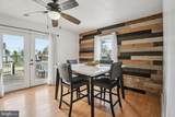 1013 Chestnut Street - Photo 9