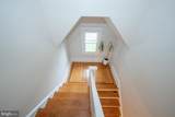 1121 Montgomery Avenue - Photo 26