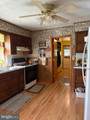4309 Old Fields Road - Photo 14