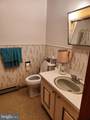 4309 Old Fields Road - Photo 22
